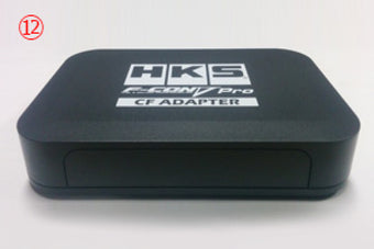 compare product HKS F-CON Universal IGN Adaptor2