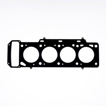 compare product Cometic Gasket BMW M116/M118 .075in MLS Cylinder Head Gasket - 86mm Bore