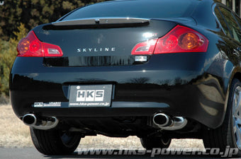 compare product HKS LEGAMAX Premium SKYLINE PV36 VQ35HR