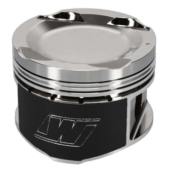 compare product Wiseco VW 2.3L 20V 81.50 mm Bore 37.10 mm CH -20.20 CC Piston Set
