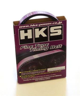 compare product HKS 93-98 Toyota Supra Fine Tune Timing Belt