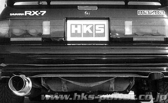 compare product HKS SILENT Hi-POWER TURBO E-FC3S 13B-T