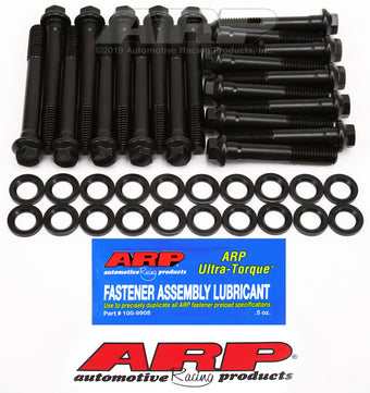 compare product ARP Buick 455c i.d. Head Bolt Kit