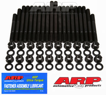 compare product ARP Oldsmobile 350CI Diesel Head Stud Kit