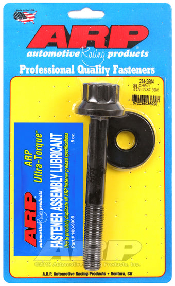 compare product ARP SB Chevy GENIII LS7 12pt Balancer Bolt Kit