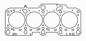 compare product Cometic Volkswagen 1.8L 20v T EA827 .070in MLS Cylinder Head Gasket - 85mm Bore