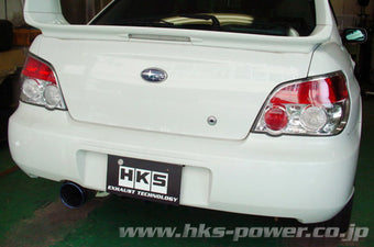 compare product HKS SUPER TURBO MUFFLER GDB(E-G)