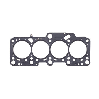 compare product Cometic 98-06 VW/Audi 1.8L 20V 82mm .075in MLS Head Gasket