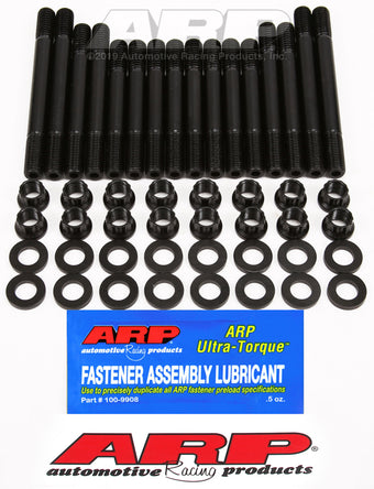 compare product ARP 86-87 Buick Grand National/T-Type 12pt Head Stud Kit