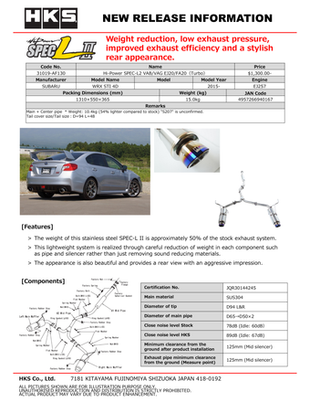compare product HKS Hi-Power SPEC-L2 VAB EJ20
