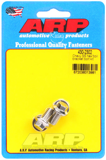 compare product ARP Chevy SS Hex Coil Bracket Bolt Kit