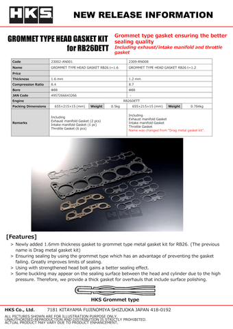compare product HKS RB26 88mm Bore 1.6mm Thick Grommet Type Head Gasket