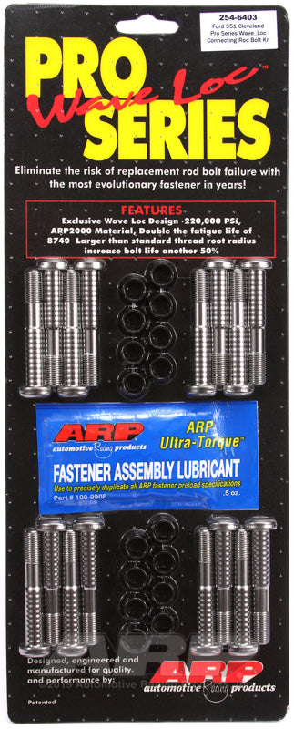 compare product ARP SB Ford 351C Wave-Loc Rod Bolt Kit
