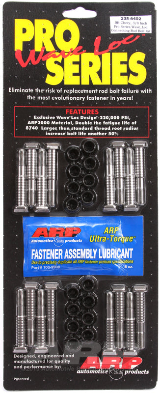 compare product ARP BB Chevy 3/8in pro wave-loc rod bolt kit