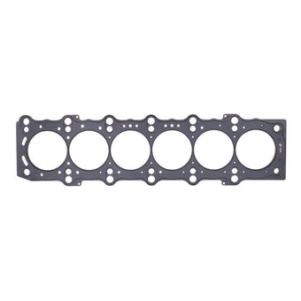 compare product Cometic Toyota 2JZ-GE/2JZ-GTE .057in MLS Cylinder Head Gasket - 87mm Bore