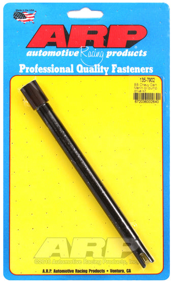 compare product ARP BB Chevy Tall +.400 Oil Pump Drive Shaft Kit