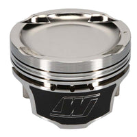 Wiseco 1400 HD Mitsubishi EVO 8 - 4G63 Turbo -21cc Piston Shelf Stock