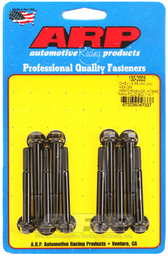 compare product ARP Chevy LS 55mm UHL hex GM Performance intake manifold bolt kit