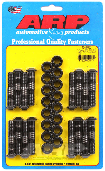 compare product ARP Chevy 350 PM Rod 96 LT1/LT Rod Bolt Kit