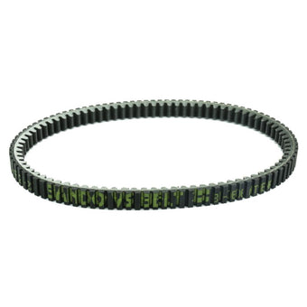 compare product Athena 99-06 Suzuki 400 Transmission Belt