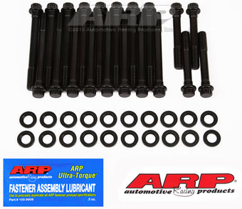 compare product ARP Oldsmobile 350-455 7/16inch 12pt Head Bolt Kit