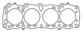 compare product Cometic Nissan E13S/E15ET/E15S/E16i/E16S/E16ST .040in MLS Cylinder Head Gasket - 77mm Bore