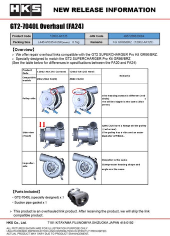 compare product HKS GT2-7040L OverHaul (FA24)