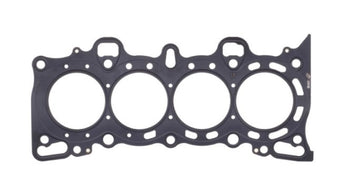 compare product Cometic Honda Civic/CRX/SI SOHC 75mm Bore .030 inch MLS Head Gasket
