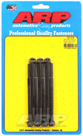 compare product ARP Merlin block, Brodix head BB  hex valve cover bolt kit