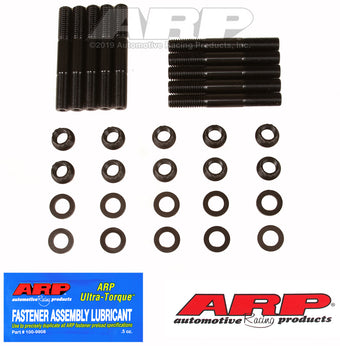 compare product ARP Pontiac Super Duty 4-Cylinder Cast Block 2-Bolt Main Stud Kit