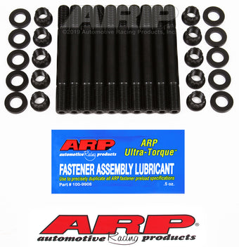 compare product ARP SBC 12PT 2 BOLT MAIN STUD KIT