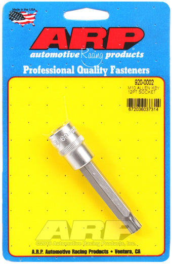 compare product ARP M10 Allen Key - 12PT Socket