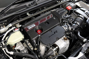 compare product HKS Honda Civic Type R (FL5/FK8) Dry Carbon Fiber Engine Cover