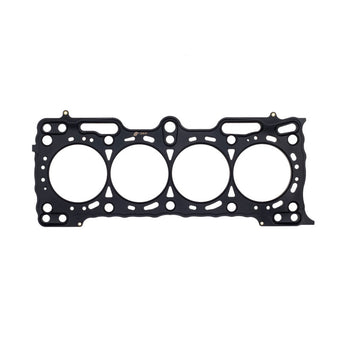 compare product Cometic Honda B21A1 .040in MLS Cylinder Head Gasket - 84mm Bore