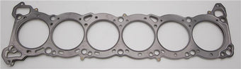 compare product Cometic Nissan RB30 .075in MLS Cylinder Head Gasket - 87mm Bore