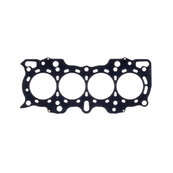 compare product Cometic Honda B18A1/B18B1 .075in MLS Cylinder Head Gasket - 81.5mm Bore