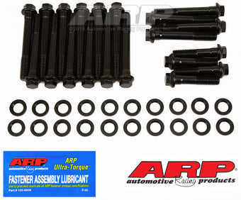 compare product ARP 67+ Pontiac 350-455 cid w/ D-Port Head Bolt Kit