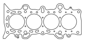 compare product Cometic Honda Civic 1.7L D17A1 76mm .075 inch MLS Head Gasket