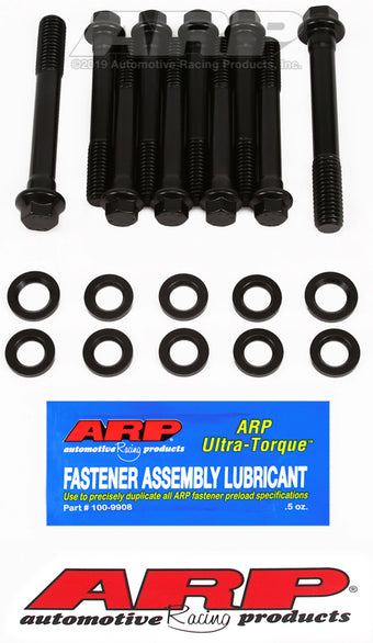 compare product ARP Oldsmobile 350 2 Bolt Main Bolt Kit