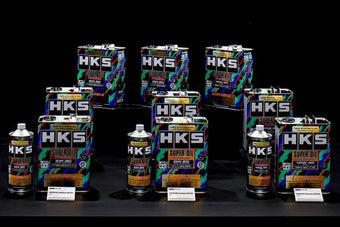 compare product HKS SUPER OIL Premium API SP/ILSAC GF-6A 5W30 4L