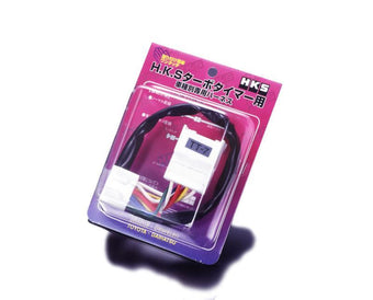 compare product HKS TIMER HARNESS MT-4