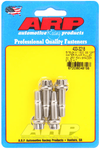 compare product ARP 5/16-24 X 1.500 SS 12pt water pump pulley w/ .250in fan spacer stud kit
