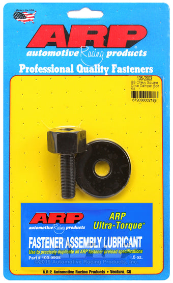 compare product ARP BB Chevy Square Drive Balancer Bolt Kit