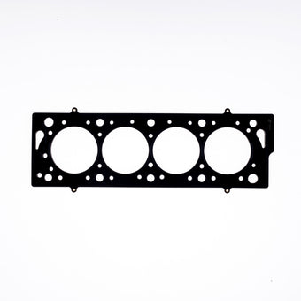 compare product Cometic Peugeot P405 M-16 85mm .027 inch MLS Head Gasket