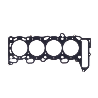 compare product Cometic Nissan 1990-1994 SR20DET .040in MLS Cylinder Head Gasket - 88mm Bore - AWD