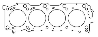 compare product Cometic Lexus / Toyota LX-470/TUNDRA .040 inch MLS Head Gasket 98mm Right Side