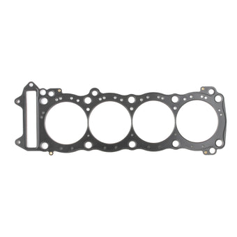 compare product Cometic 99-07 Suzuki GSXR1300R .018 MLS Gasket
