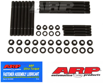 compare product ARP BMC A-Series Shaved Head Stud Kit