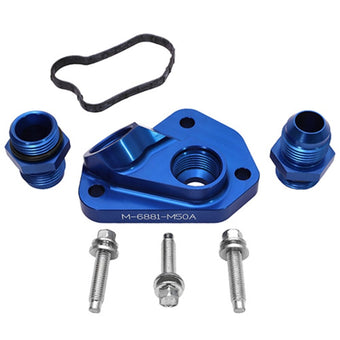 compare product Ford Racing 2015 Coyote 5.0L Oil Line Adaptor