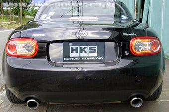 compare product HKS LEGAMAX Premium NCEC LF-VE